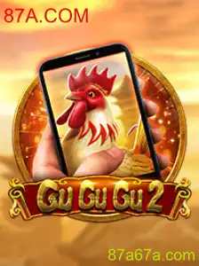 Explorando o Mundo de GuGuGu2M: Um Novo Horizonte em Jogos Online