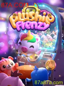 PlushieFrenzy: O Encantador Universo dos Bichinhos de Pelúcia