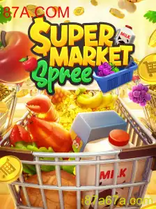 Descobrindo o Fascinante Mundo de SupermarketSpree: Uma Jornada de Diversão e Estratégia